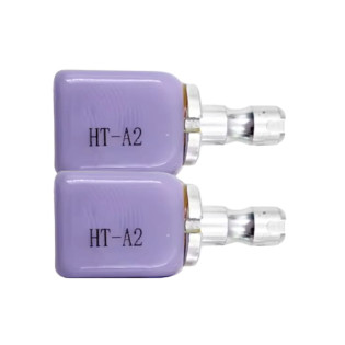C14 HT Lithium Disilicate Blocks Cubes Glass Ceramic Blocks 5Pcs for Sirona Cerec CAD/CAM C14 HT Lithium Disilicate Blocks Cubes Glass Ceramic Blocks 5Pcs for Sirona Cerec CAD/CAM